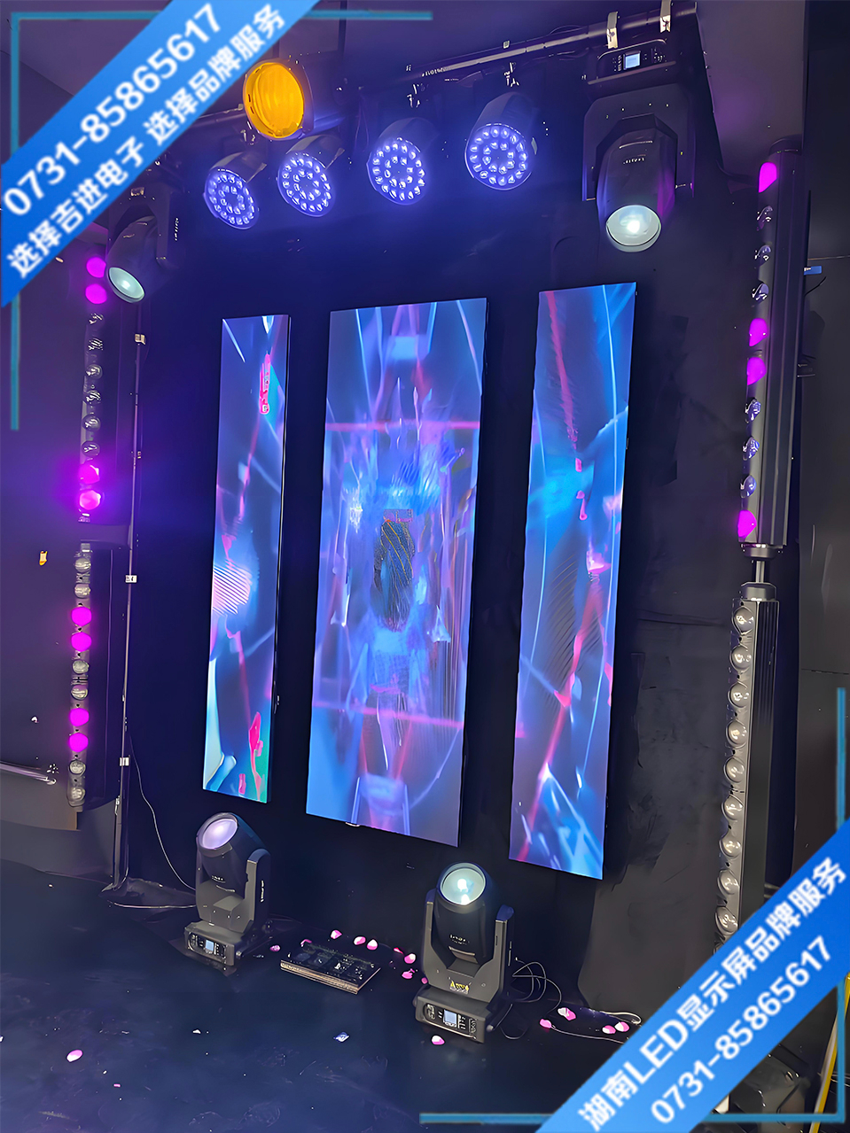 長(zhǎng)沙商場(chǎng)直播間LED顯示屏